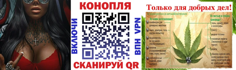 Купить наркотик аптеки Первомайск ГАШИШ  АМФЕТАМИН  Меф 