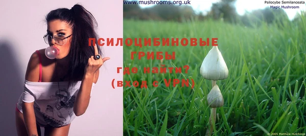 кокс Вязники