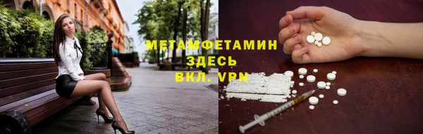 гашишное масло Ростов