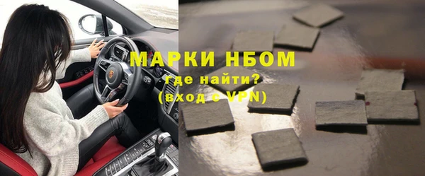 мдпв Вязьма