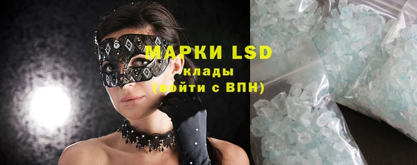 наркотики Вяземский
