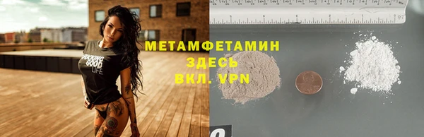 кокс Вязники