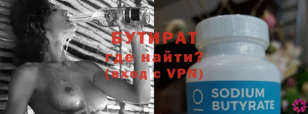 кокс Вязники