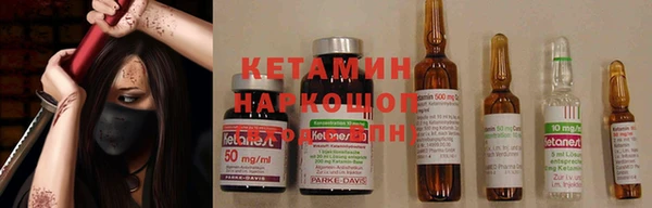 apvp Россошь