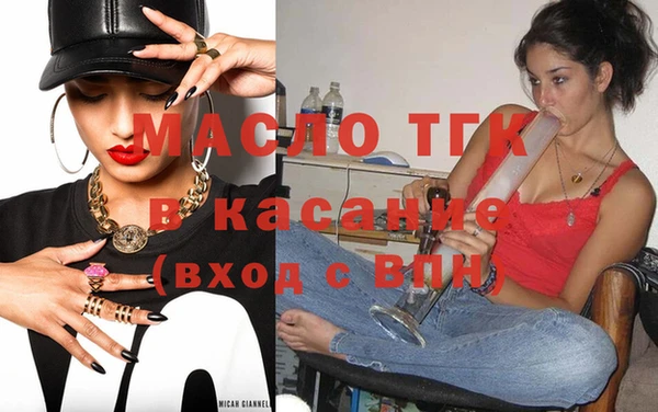мдпв Вязьма