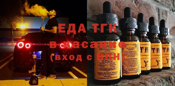 скорость Волоколамск