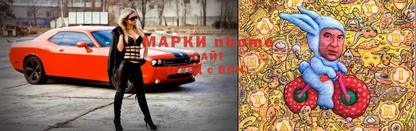 наркотики Вяземский