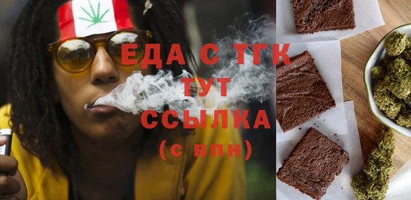 наркотики Вяземский