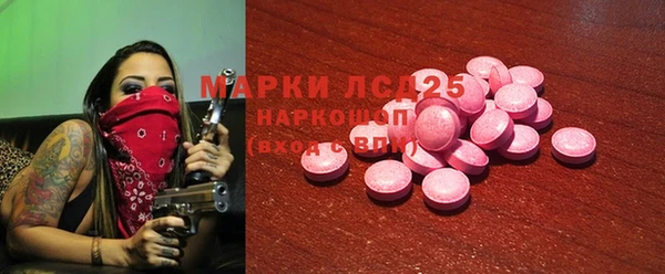 кокс Вязники