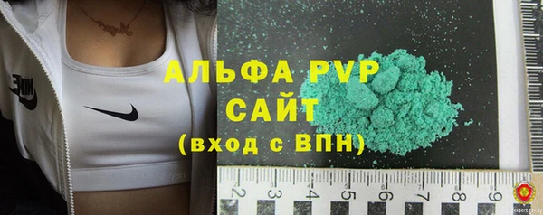 скорость Волоколамск