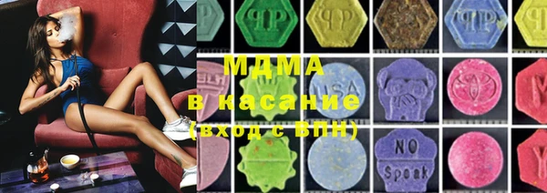 мдпв Вязьма