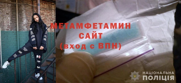 мдпв Вязьма