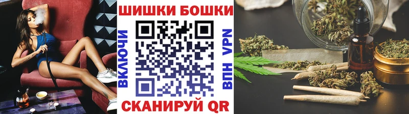 Канабис ГИДРОПОН купить наркоту Первомайск